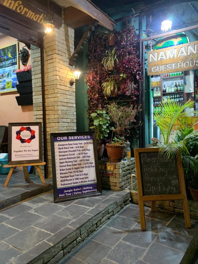 Naman Boutique Home 博卡拉 外观 照片